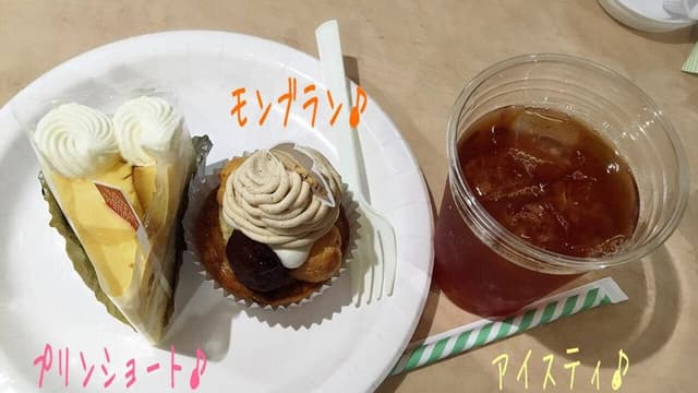 蘭館 - サブ画像2