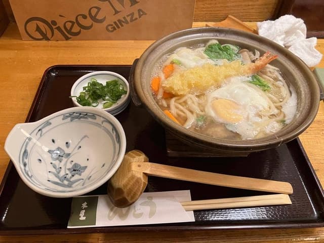 銀座 木屋 本店 - サブ画像3