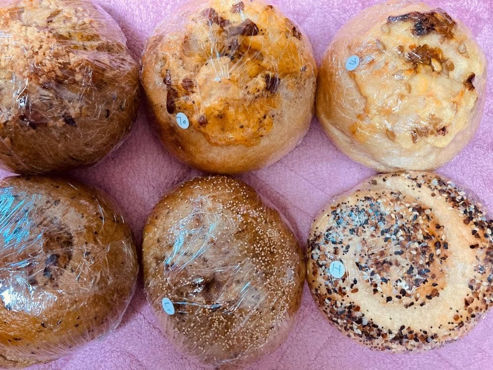PUG BAGEL Works