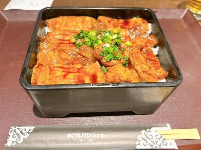 北海道 十勝 ゆうたく 新宿サブナード店 - サブ画像1