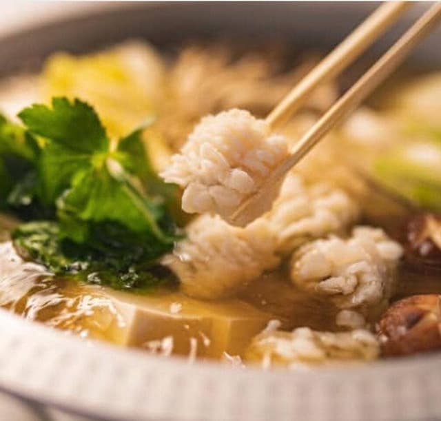 GRAND CHARIOT TERRACE - サブ画像1