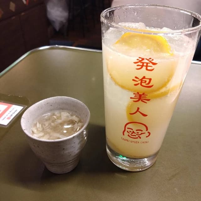 台北餃子 張記 ホワイティうめだ 泉の広場店 - サブ画像3