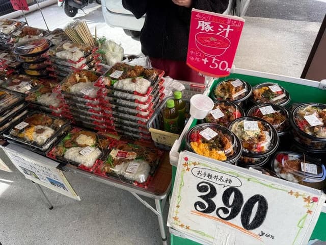 けやき亭 郵便局前店 - サブ画像2