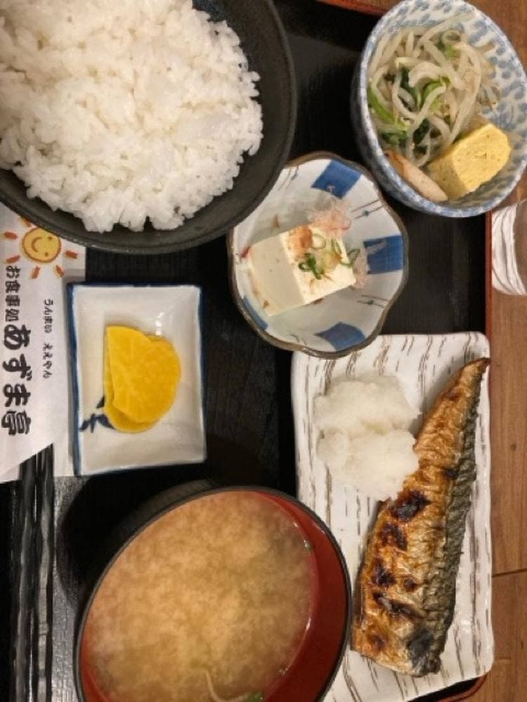そば処 あずま亭