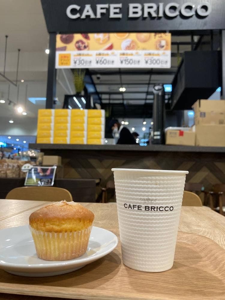 カフェブリッコ 浦和美園店