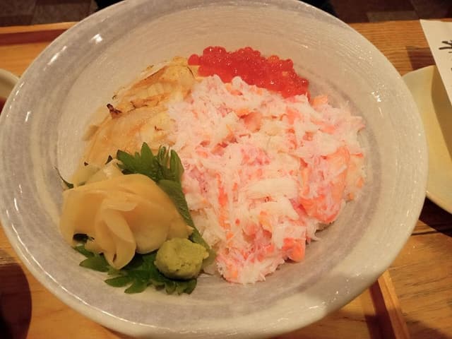 市の蔵 - サブ画像2