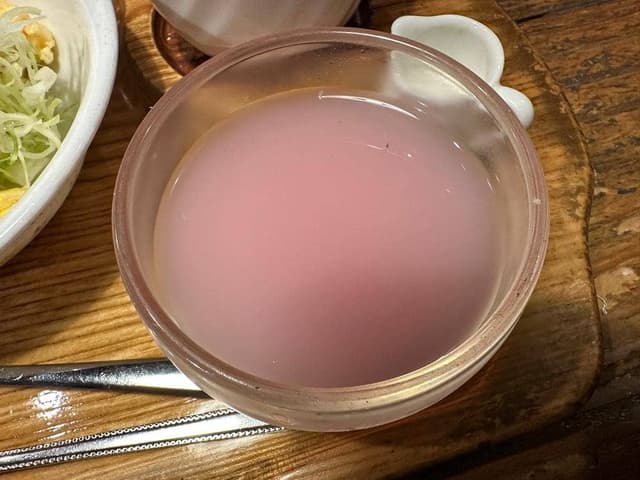 亜羅琲珈 - サブ画像1