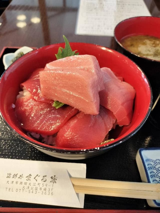海鮮丼 まぐろ家 - サブ画像3