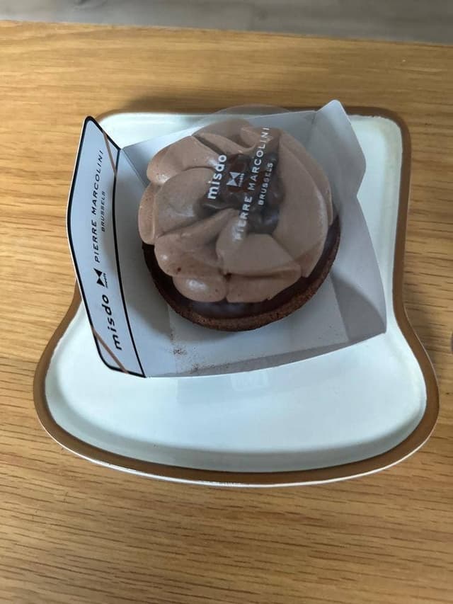 ミスタードーナツ イオン鳥取ショップ - サブ画像1