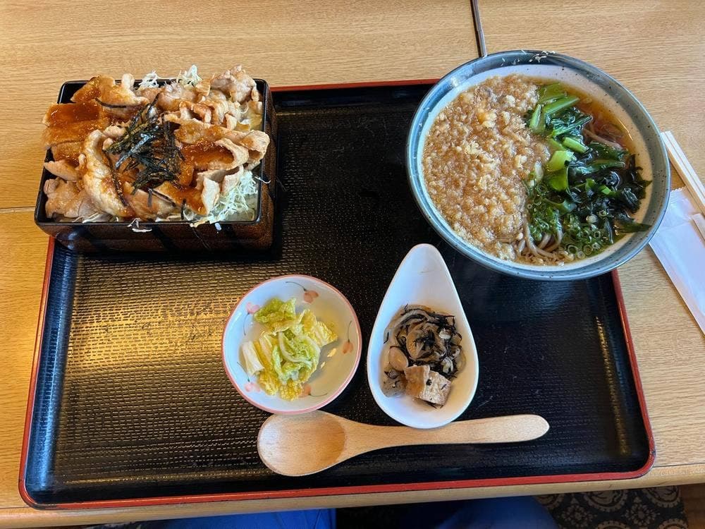天松 緑町店