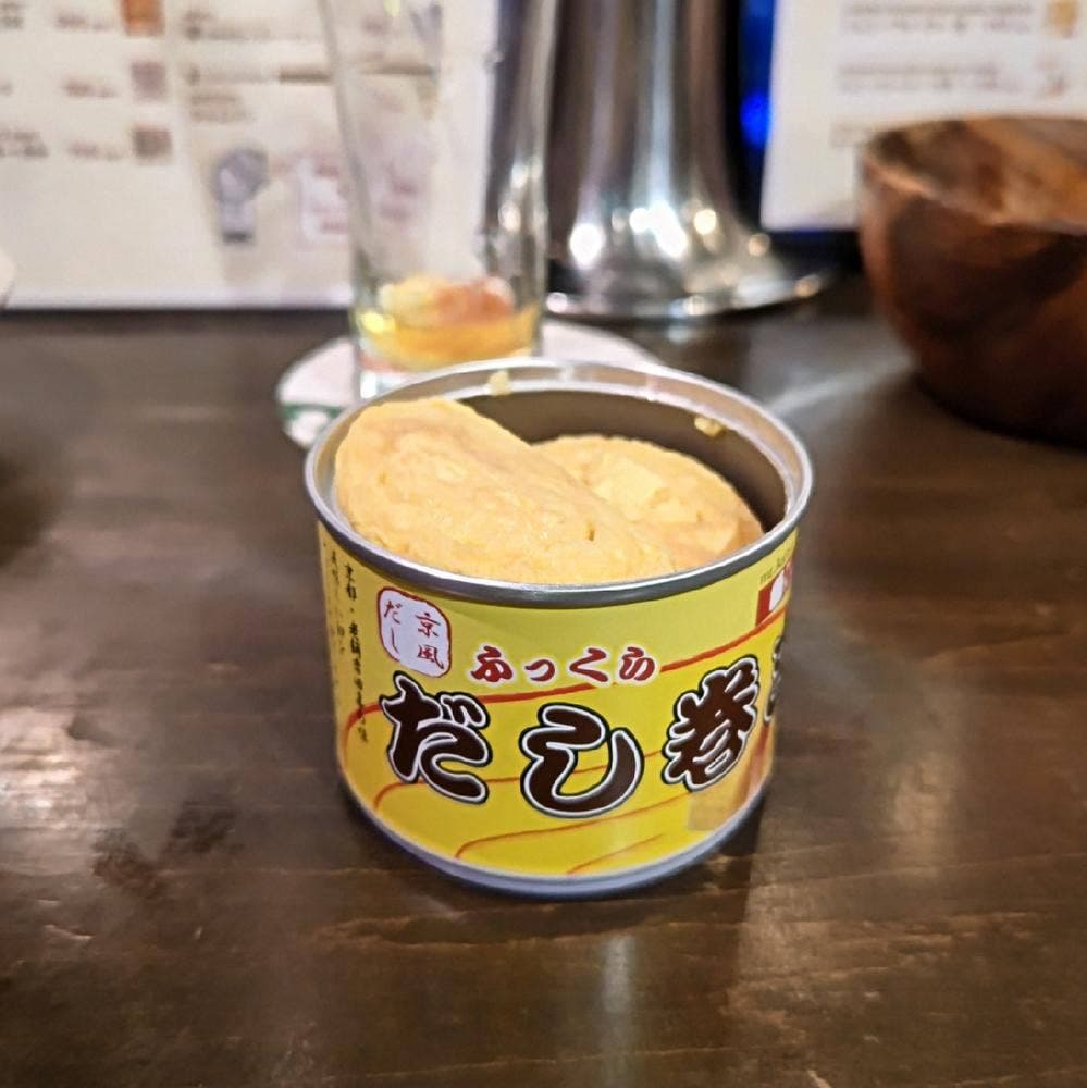 mr.kanso 門前仲町店