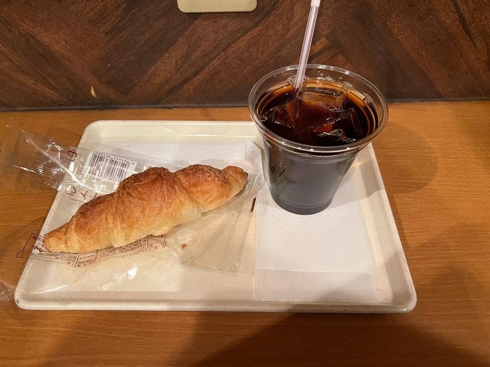 シャト・レーヌ・プラス 大阪駅前第2ビル南店