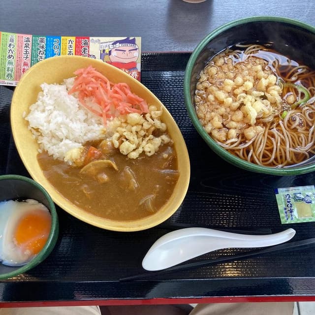 ゆで太郎 もつ次郎 松戸本町店 - サブ画像1