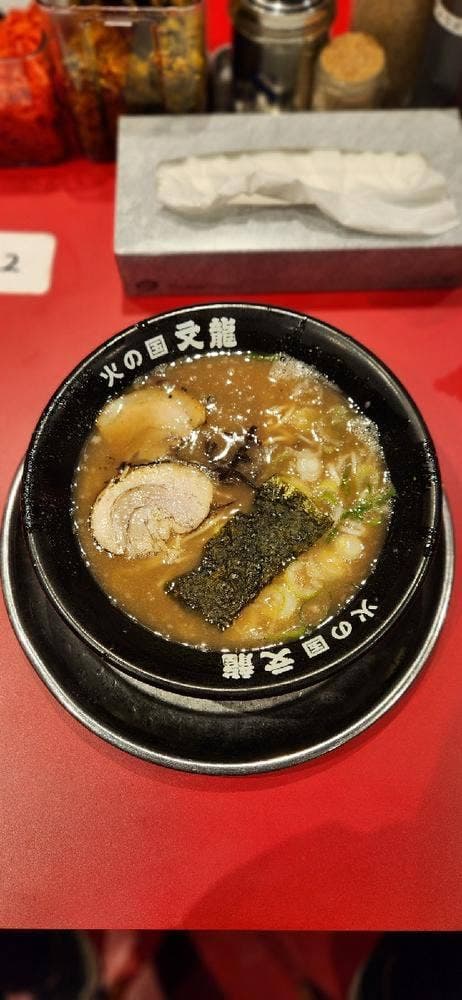 火の国文龍 総本店 - サブ画像3