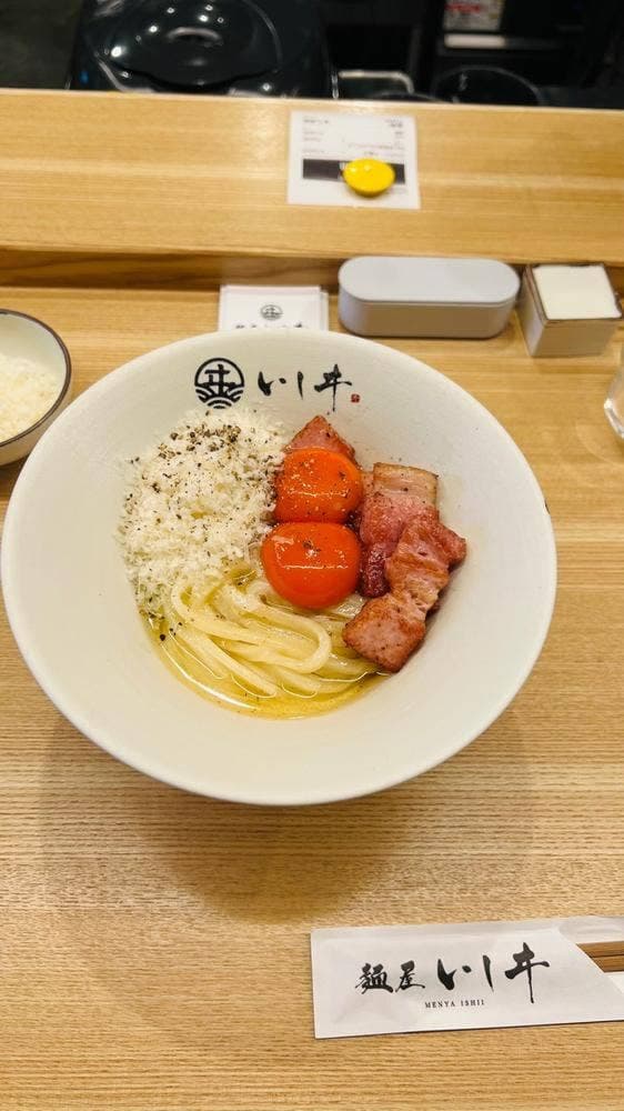 麺屋 いしヰ - サブ画像1
