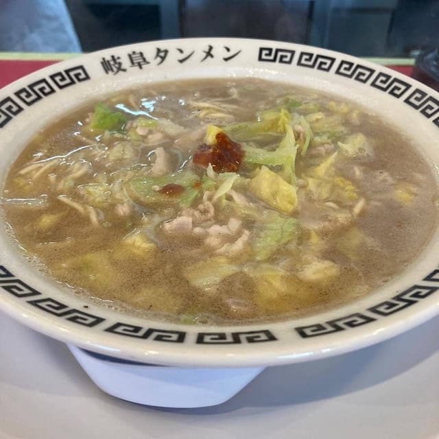 岐阜タンメン 鈴鹿店 - サブ画像1