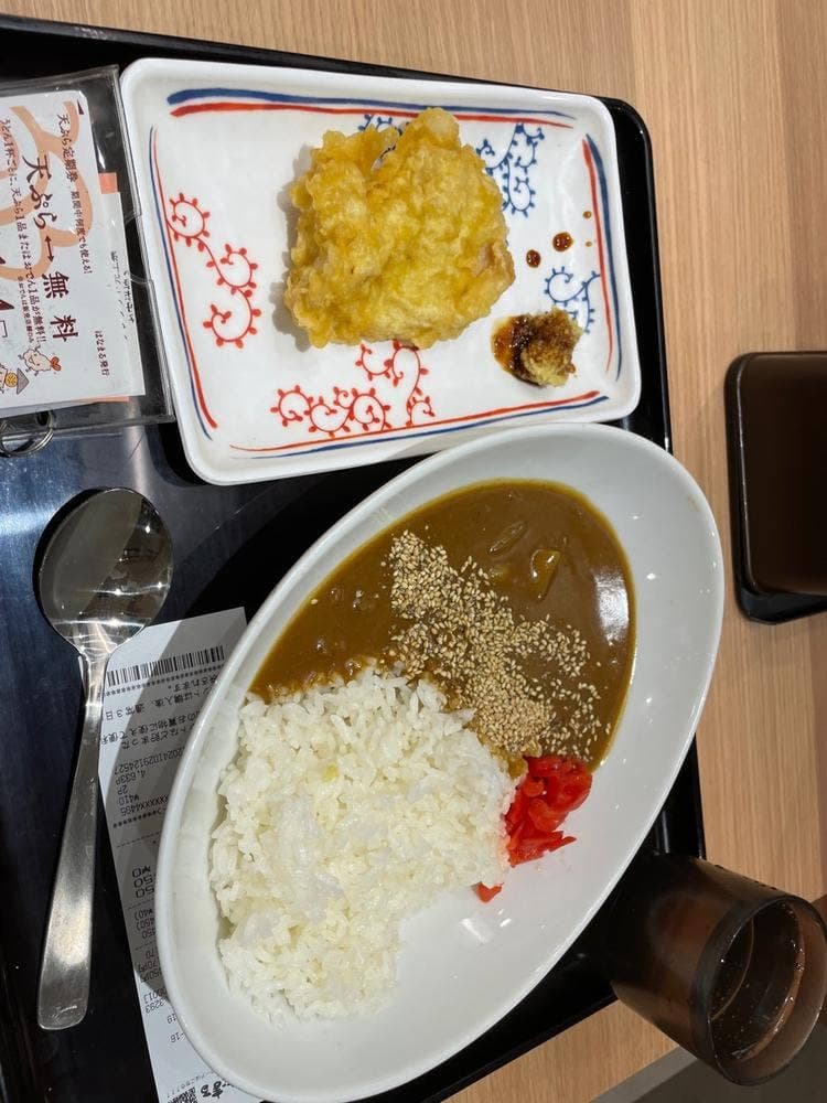 はなまるうどん 横浜ポルタ店