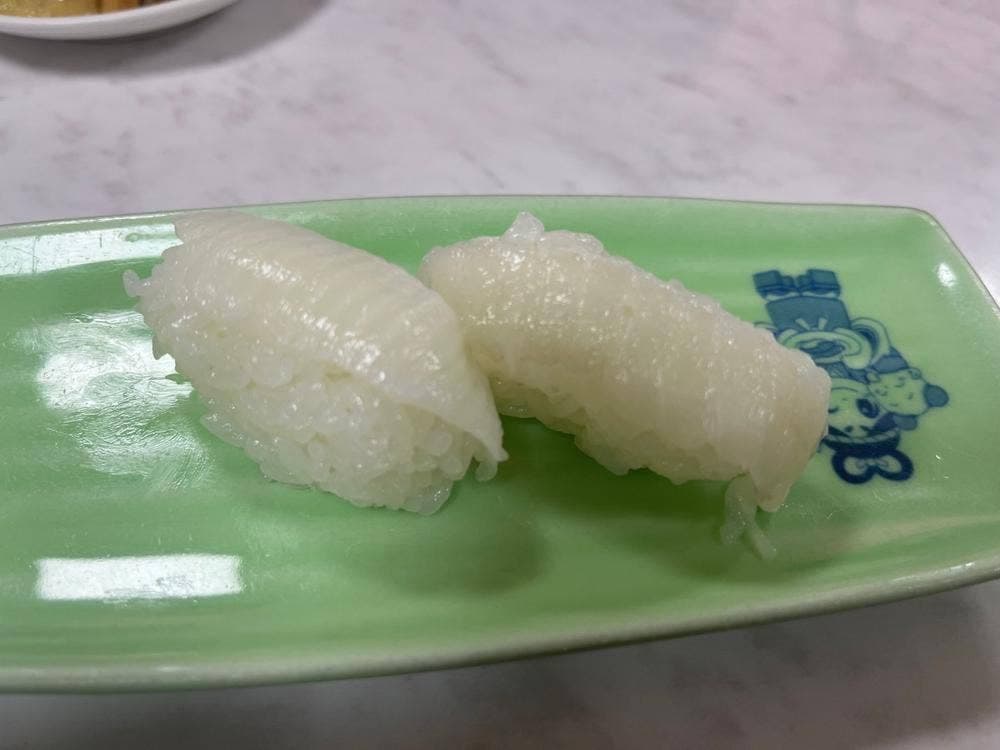 若竹丸 矢上店