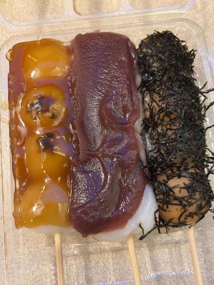 武平作だんご栃木駅前店