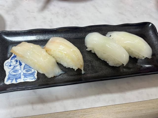 若竹丸 矢上店 - サブ画像2