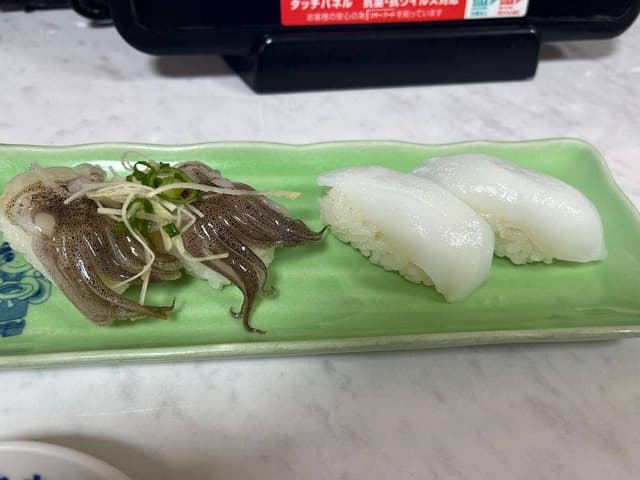 若竹丸 矢上店 - サブ画像3