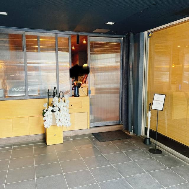 宿雨 - サブ画像2