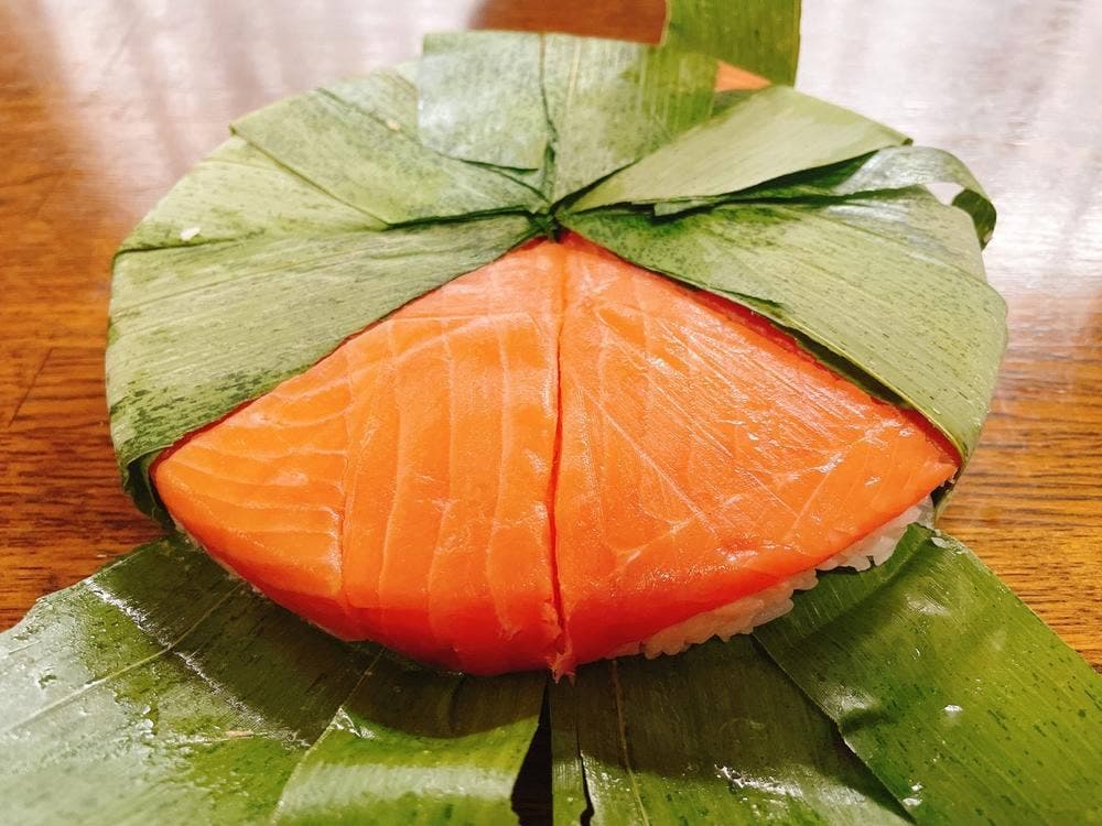 魚づ鱒寿し店