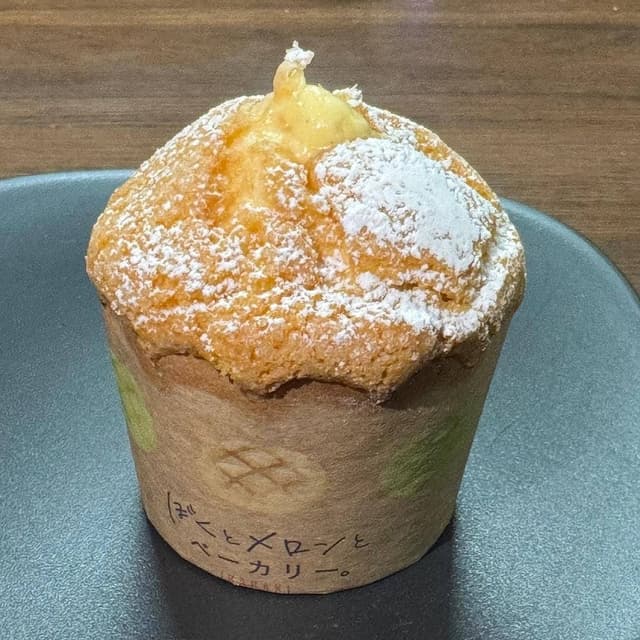 ぼくとメロンとベーカリー - サブ画像2