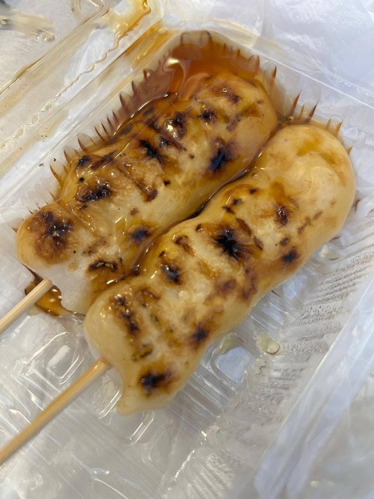 御菓子司 和光