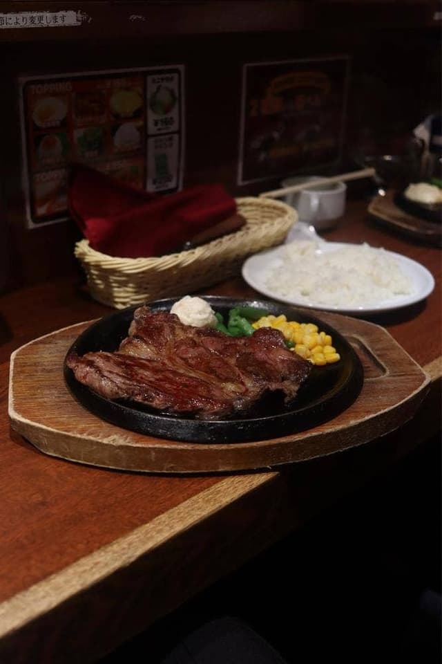 鉄板王国 西新宿店 - サブ画像2