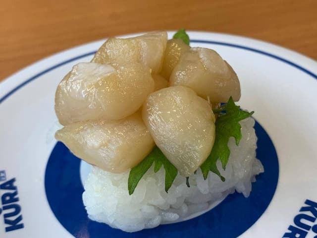 くら寿司 秋田外旭川店 - サブ画像2