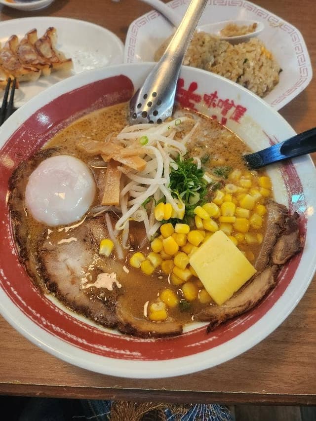 味噌屋蔵造 - サブ画像1