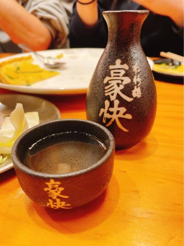 富吉酒場 - サブ画像3