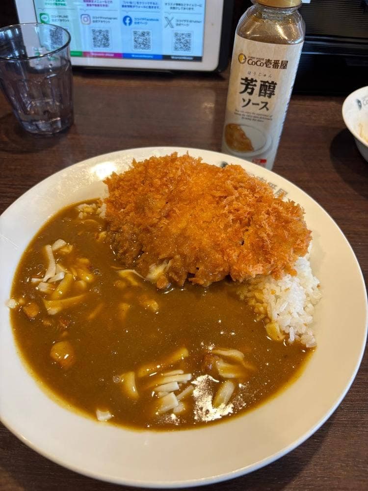 カレーハウスCoCo壱番屋 善通寺インター店