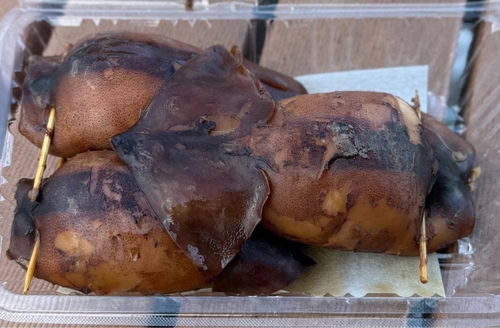 函館まるなま水産