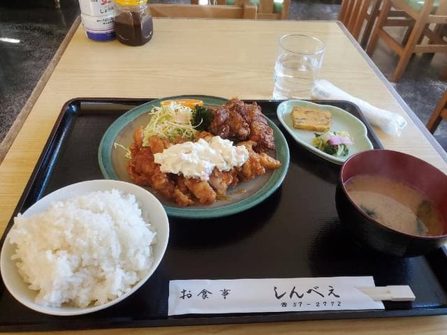 しんべえ - サブ画像1
