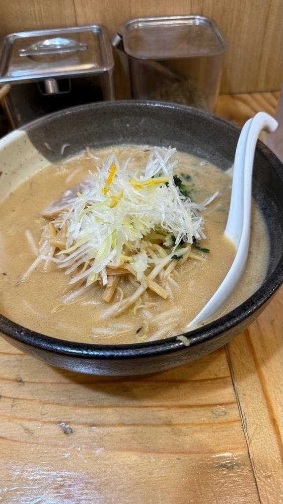 俺流塩ラーメン 渋谷センター街店