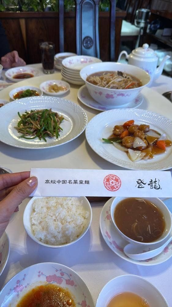 登龍 麻布店 - サブ画像2