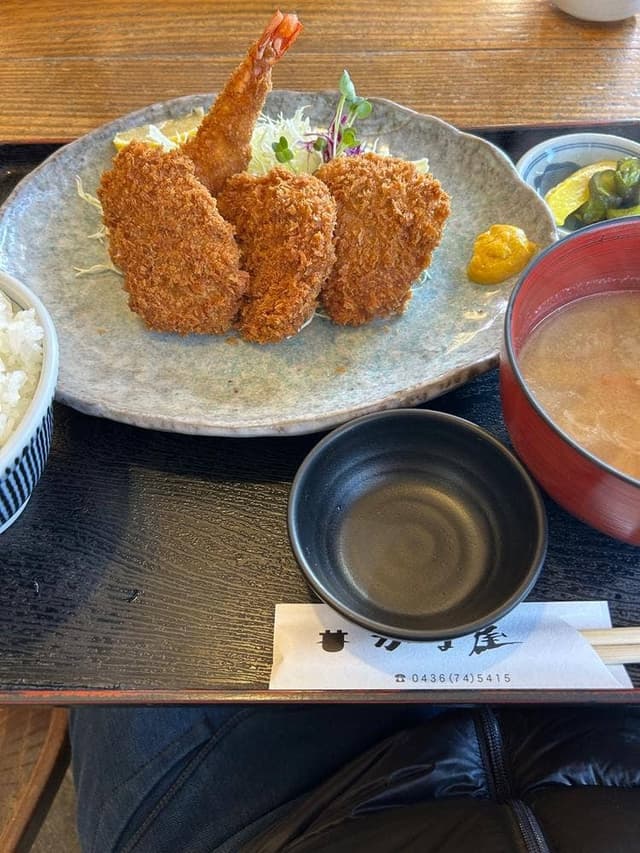 かま屋 - サブ画像1