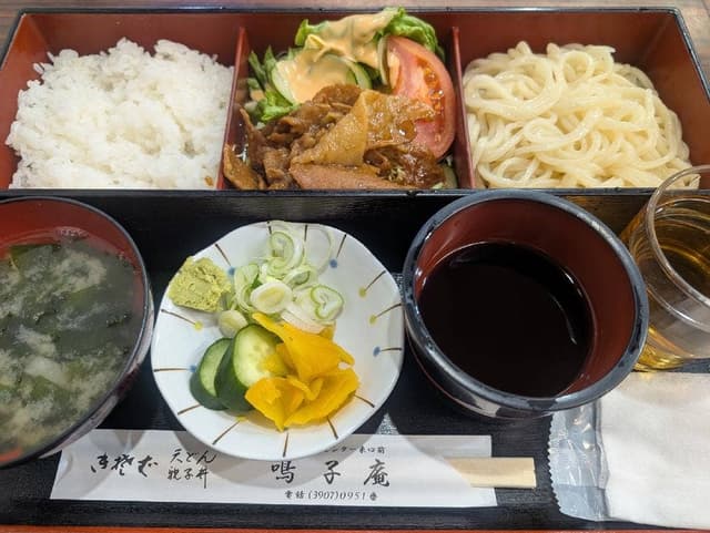鳴子庵 - サブ画像3
