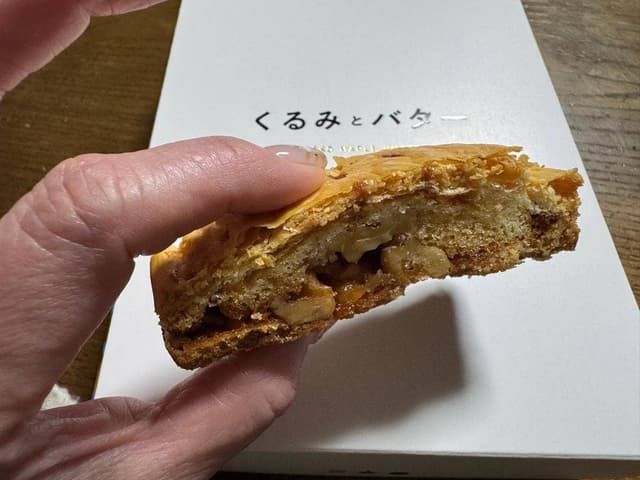 NISEKO MAPLE BUTTER - サブ画像1
