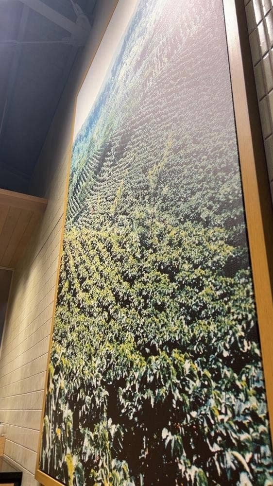 スターバックス コーヒー 刈谷東境店 - サブ画像2