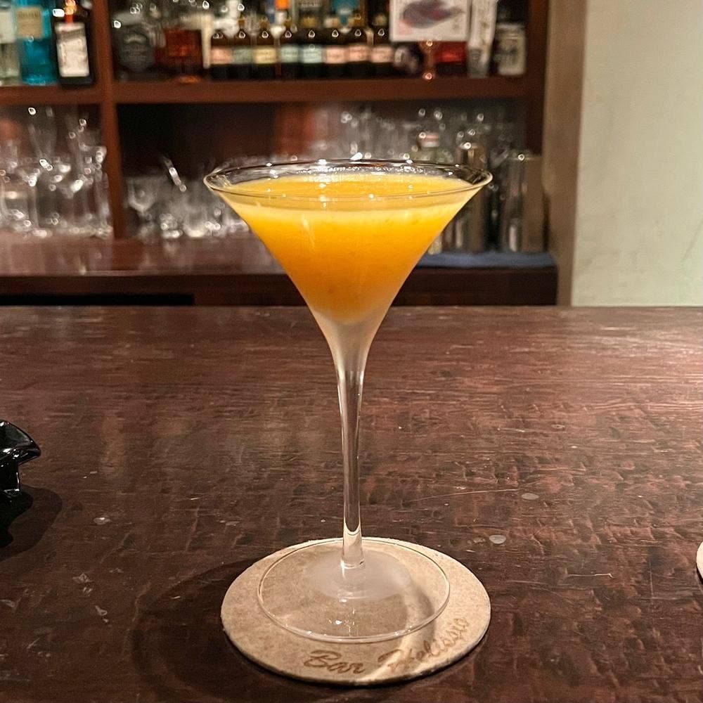 Bar Helissio