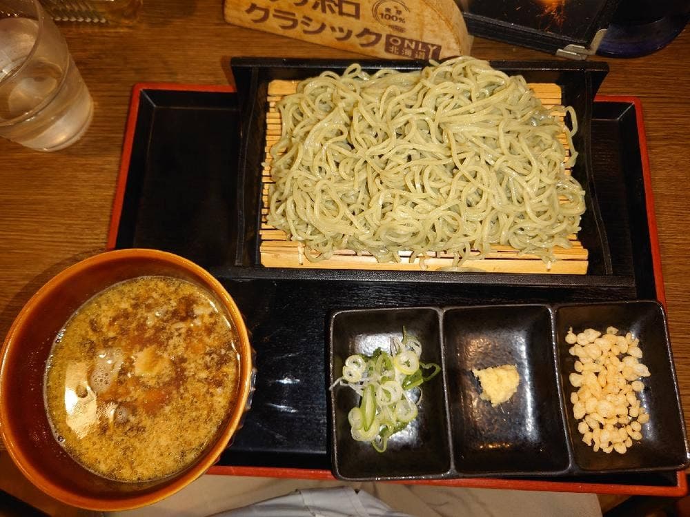 炭火食堂 炎間