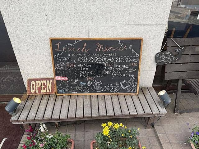 江坂フィッシュカンパニー - サブ画像2