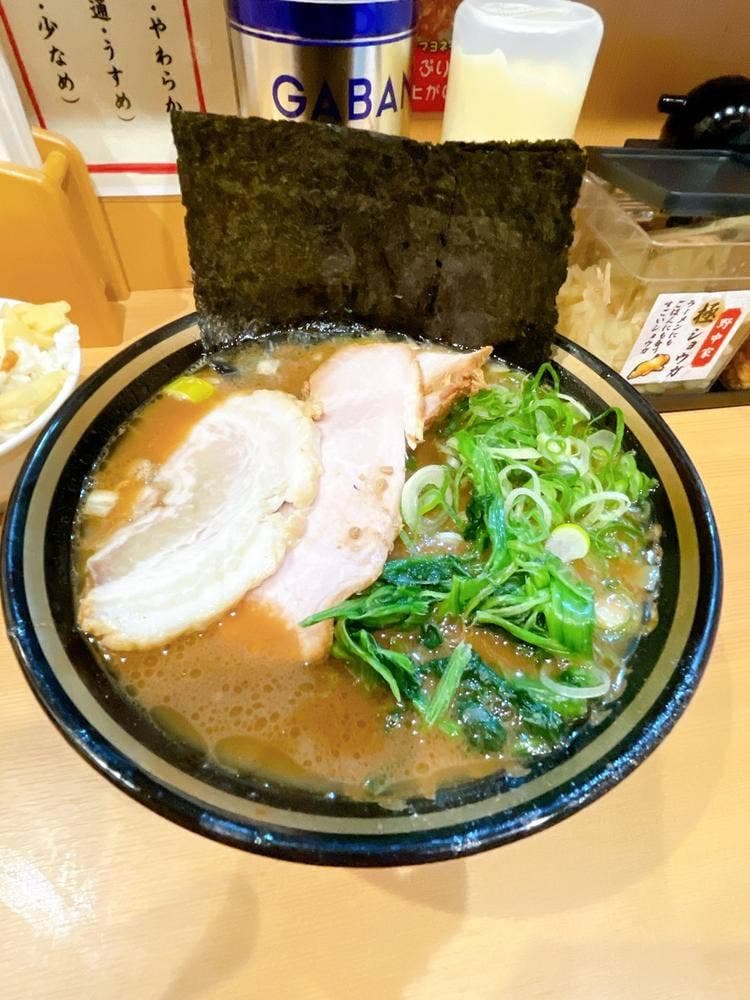 横濱家系ラーメン 四代目 野中家