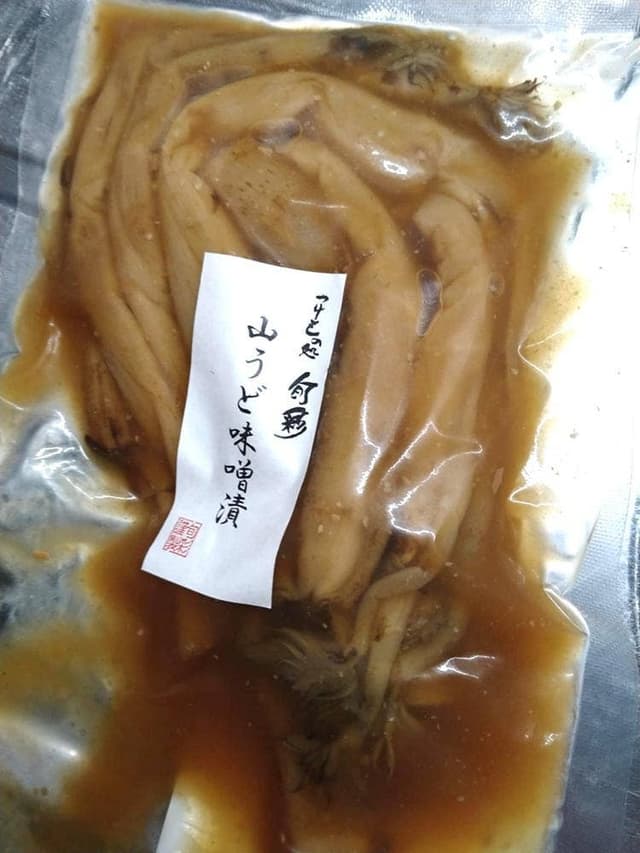 つけもの処 旬 彩 お休み処 - サブ画像3