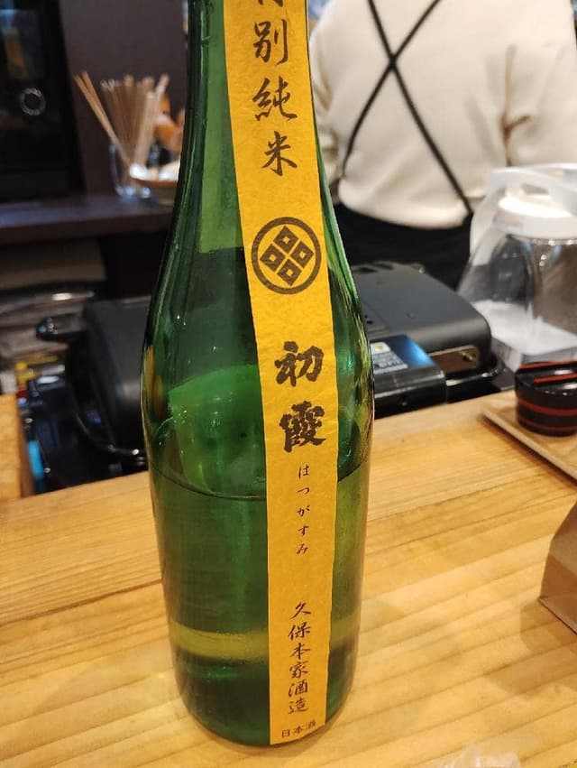 お酒とおうちごはん。ちなな - サブ画像2