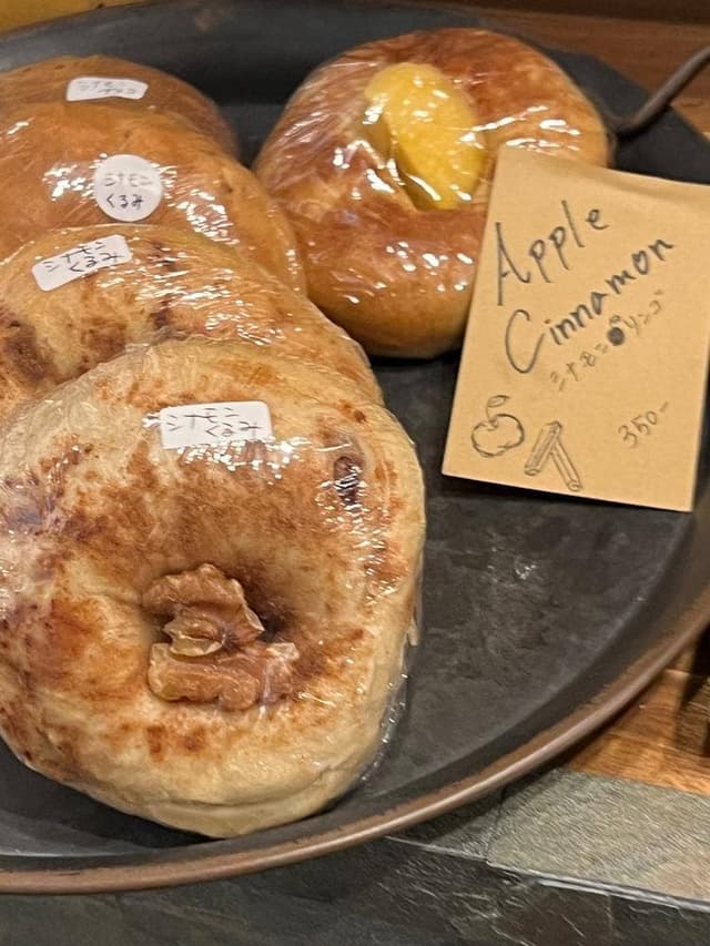 HATOKAI BAGEL 台東店 - サブ画像1