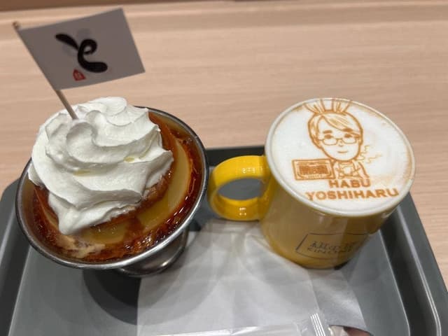 棋の音 - サブ画像2